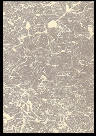 20160707145207